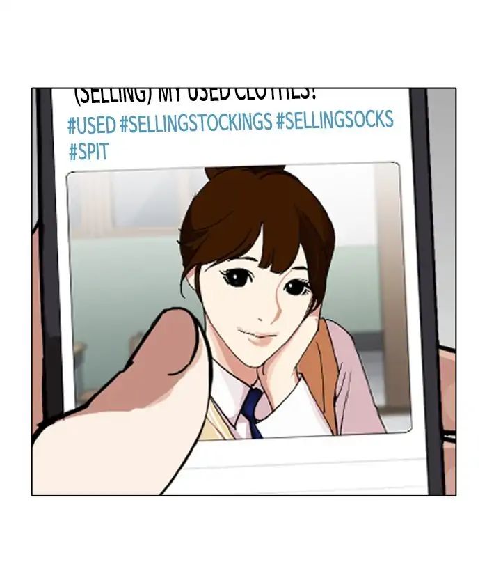 Lookism - Manhwa chapter 219 - page 62