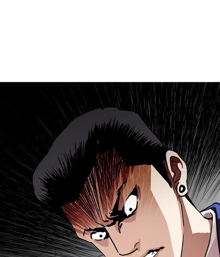 Lookism - Manhwa chapter 219 - page 64