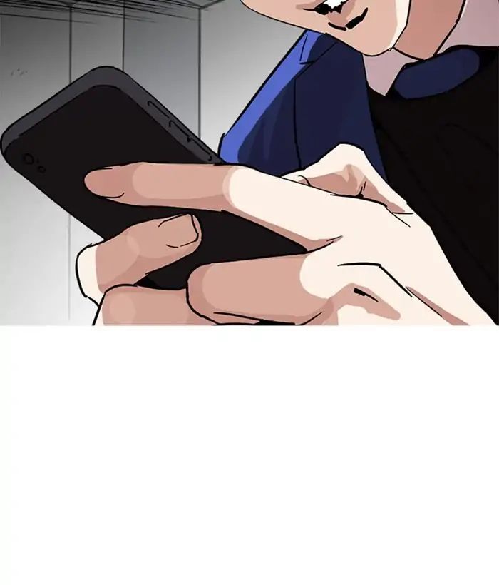 Lookism - Manhwa chapter 219 - page 65