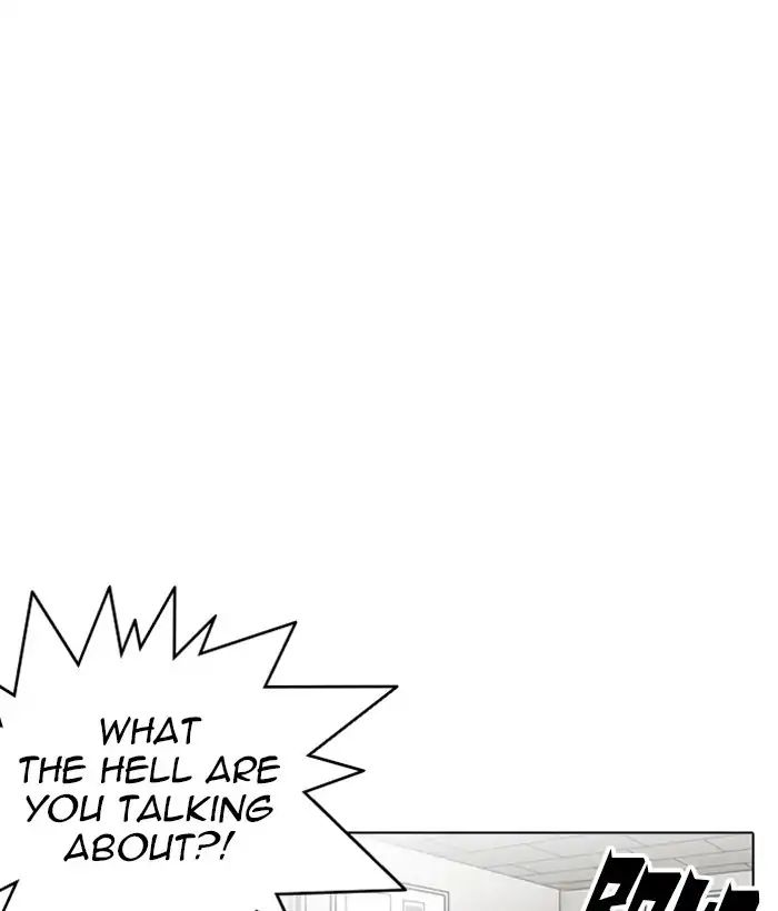 Lookism - Manhwa chapter 219 - page 68