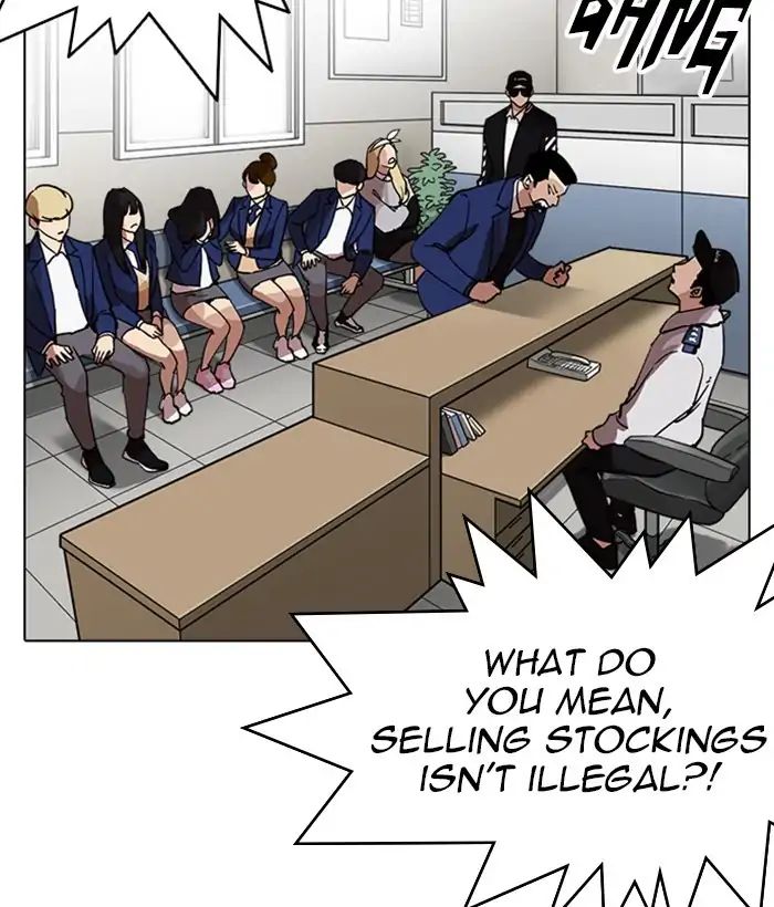 Lookism - Manhwa chapter 219 - page 69