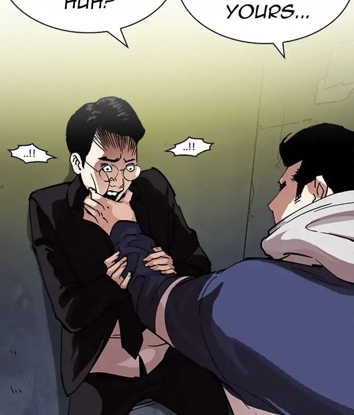 Lookism - Manhwa chapter 219 - page 7