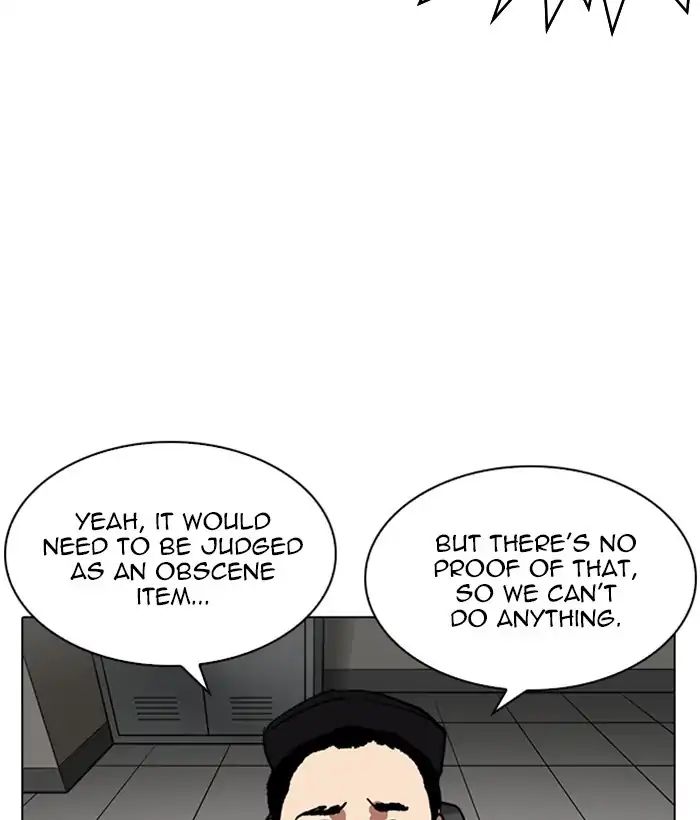 Lookism - Manhwa chapter 219 - page 70