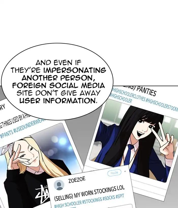 Lookism - Manhwa chapter 219 - page 72
