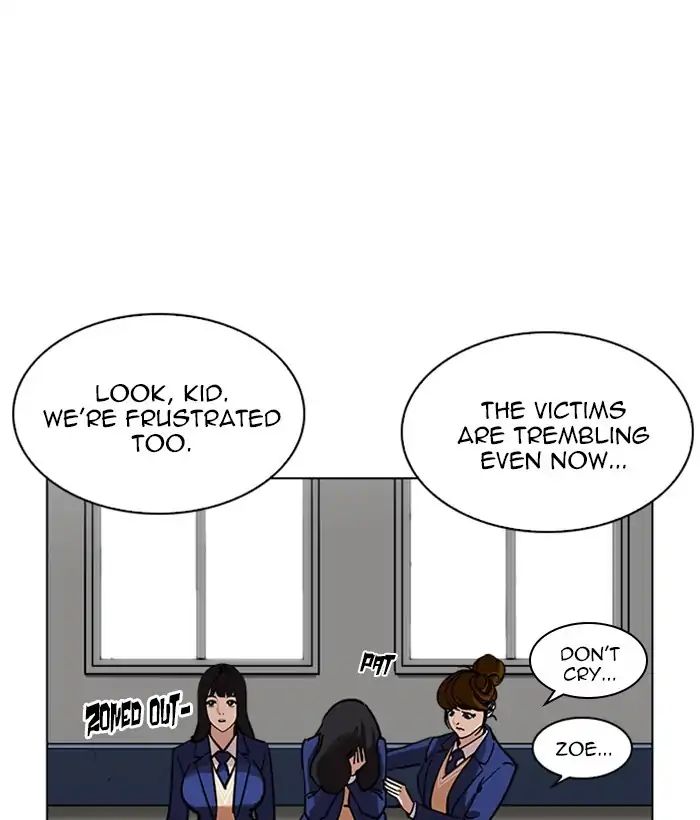 Lookism - Manhwa chapter 219 - page 74