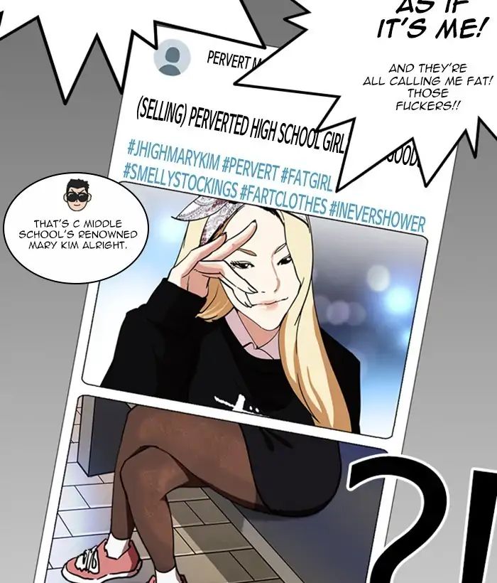 Lookism - Manhwa chapter 219 - page 79