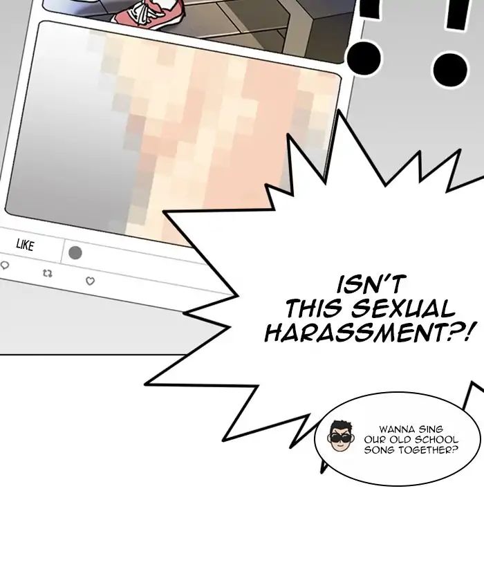 Lookism - Manhwa chapter 219 - page 80