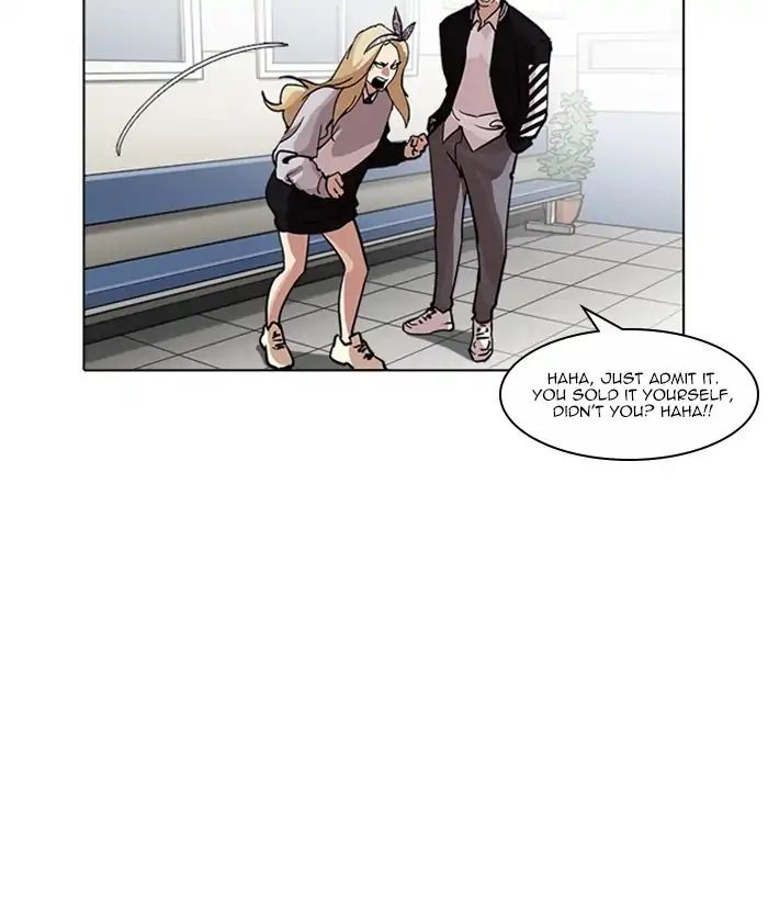 Lookism - Manhwa chapter 219 - page 82