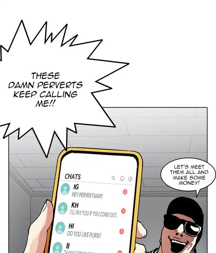 Lookism - Manhwa chapter 219 - page 83