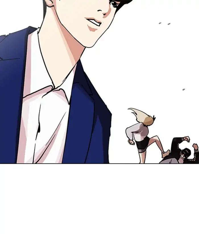 Lookism - Manhwa chapter 219 - page 86