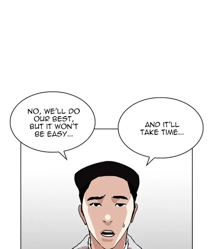 Lookism - Manhwa chapter 219 - page 87