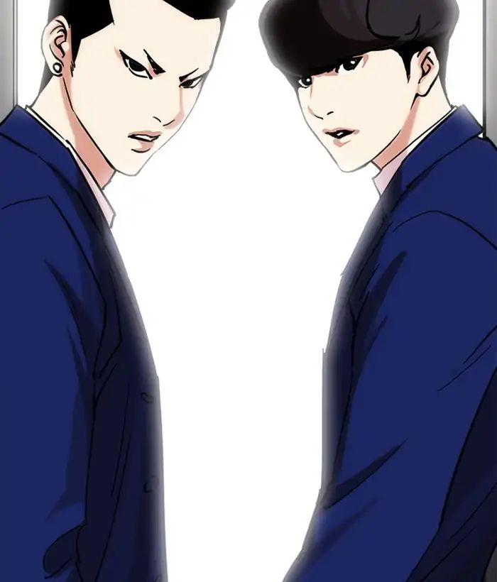 Lookism - Manhwa chapter 219 - page 91