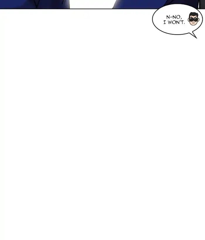 Lookism - Manhwa chapter 219 - page 92