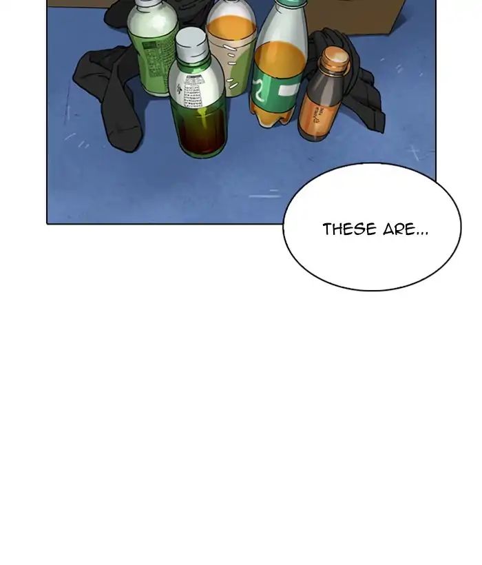 Lookism - Manhwa chapter 219 - page 94