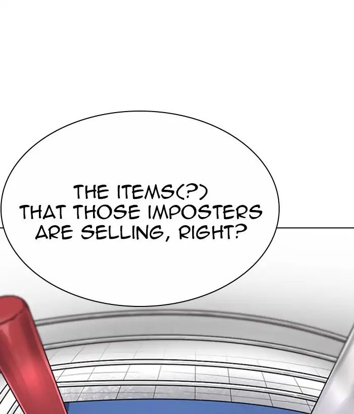 Lookism - Manhwa chapter 219 - page 95