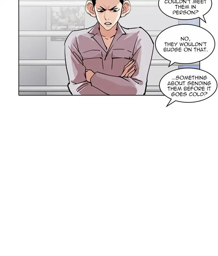Lookism - Manhwa chapter 219 - page 98