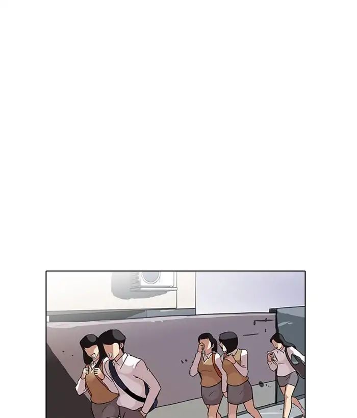 Lookism - Manhwa chapter 218 - page 1