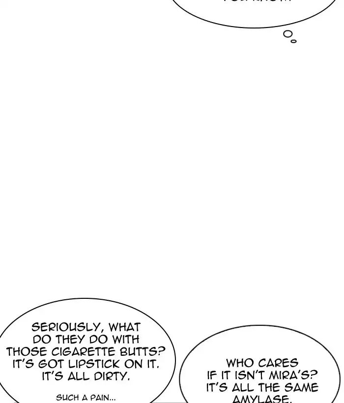 Lookism - Manhwa chapter 218 - page 101