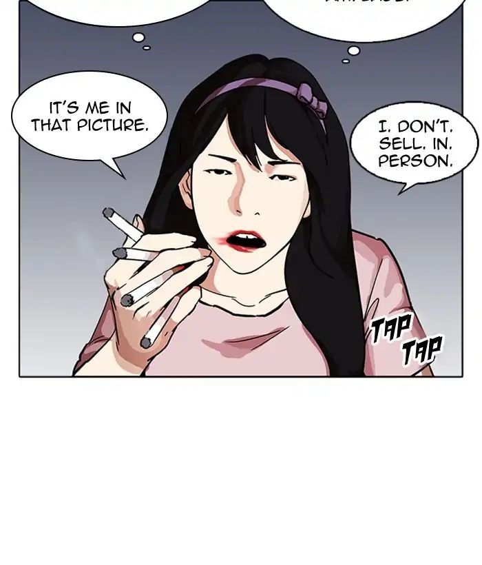 Lookism - Manhwa chapter 218 - page 102