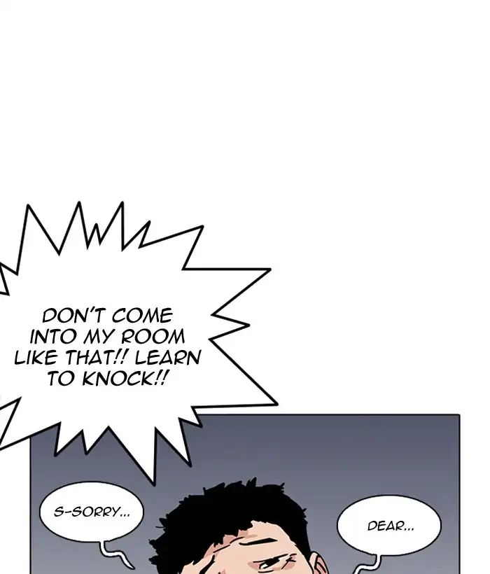 Lookism - Manhwa chapter 218 - page 105