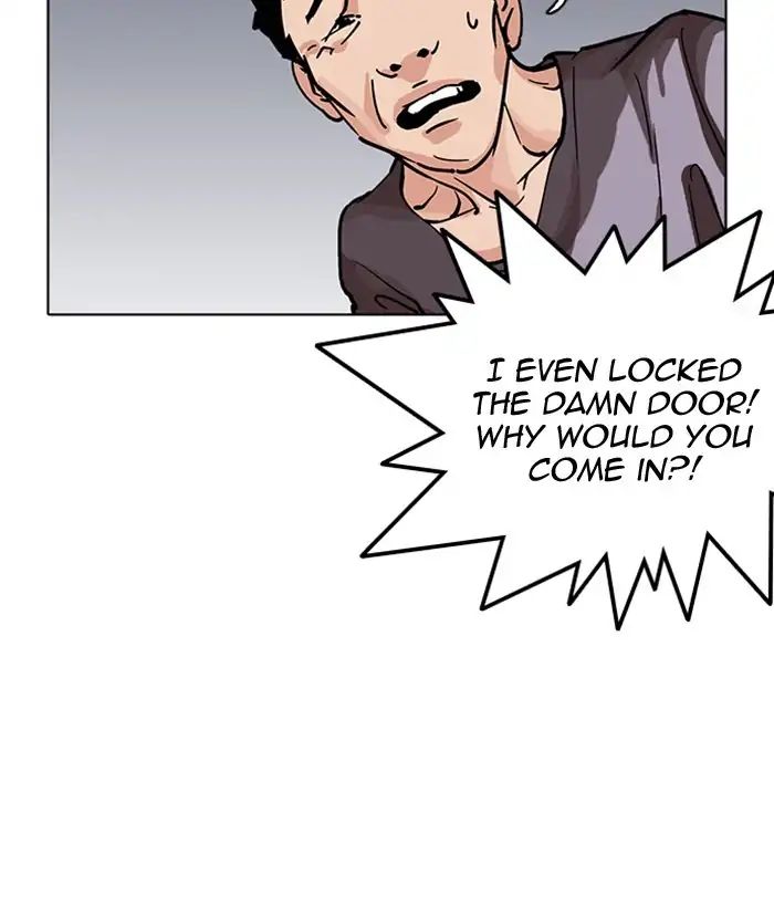Lookism - Manhwa chapter 218 - page 106