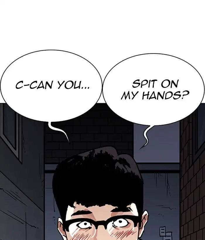 Lookism - Manhwa chapter 218 - page 11