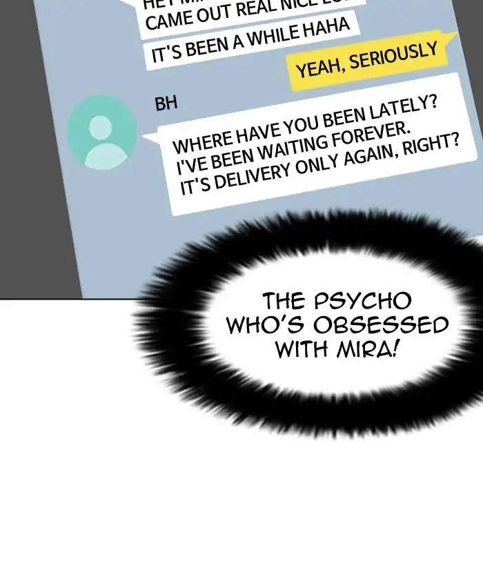 Lookism - Manhwa chapter 218 - page 110