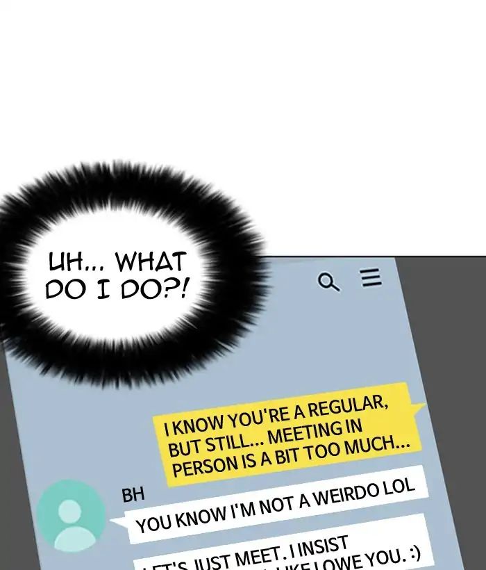 Lookism - Manhwa chapter 218 - page 113