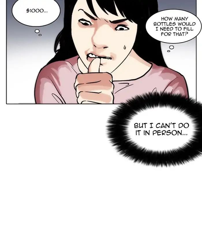 Lookism - Manhwa chapter 218 - page 116