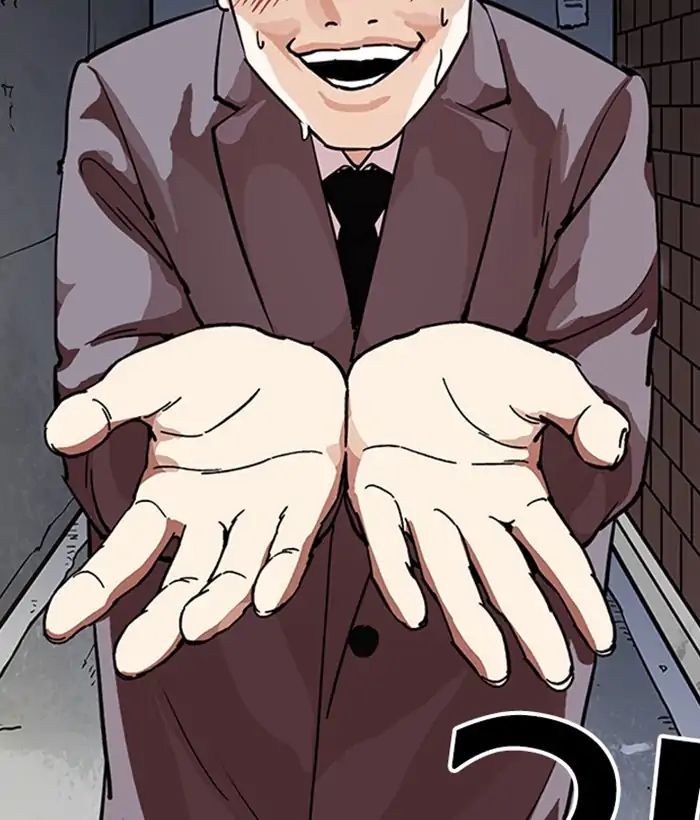 Lookism - Manhwa chapter 218 - page 12