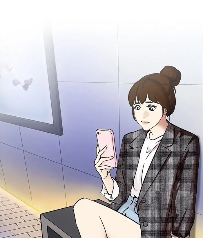 Lookism - Manhwa chapter 218 - page 120