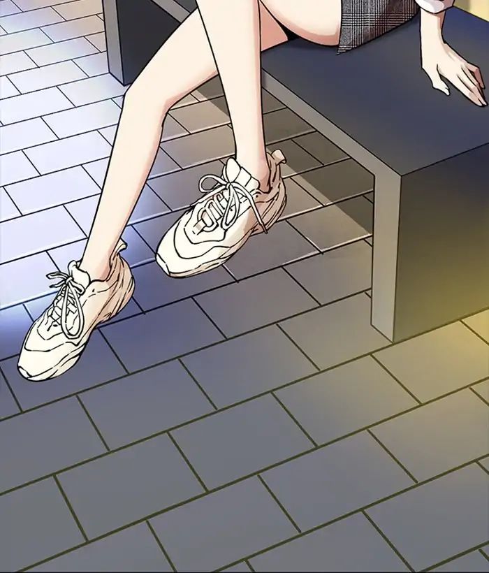 Lookism - Manhwa chapter 218 - page 121