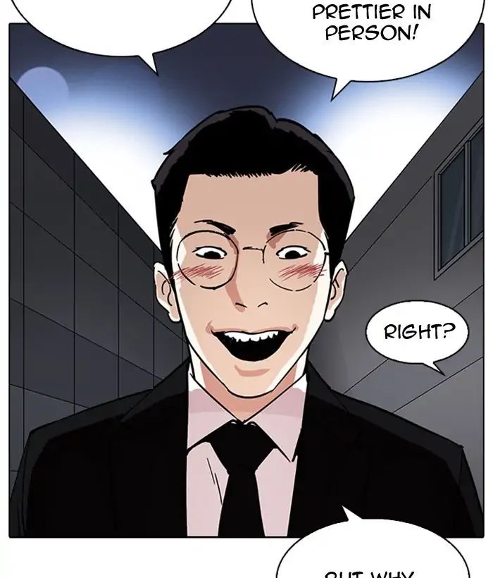 Lookism - Manhwa chapter 218 - page 123