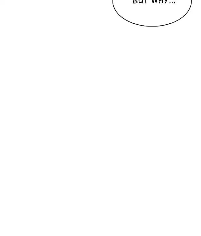 Lookism - Manhwa chapter 218 - page 124