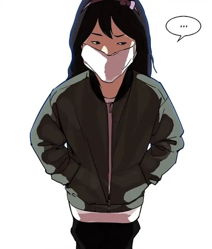 Lookism - Manhwa chapter 218 - page 126