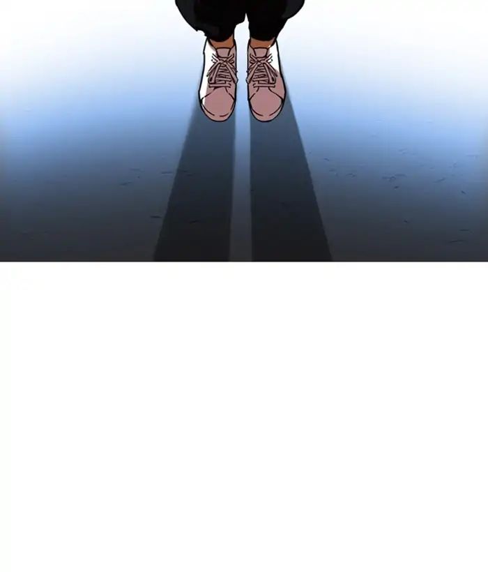 Lookism - Manhwa chapter 218 - page 127