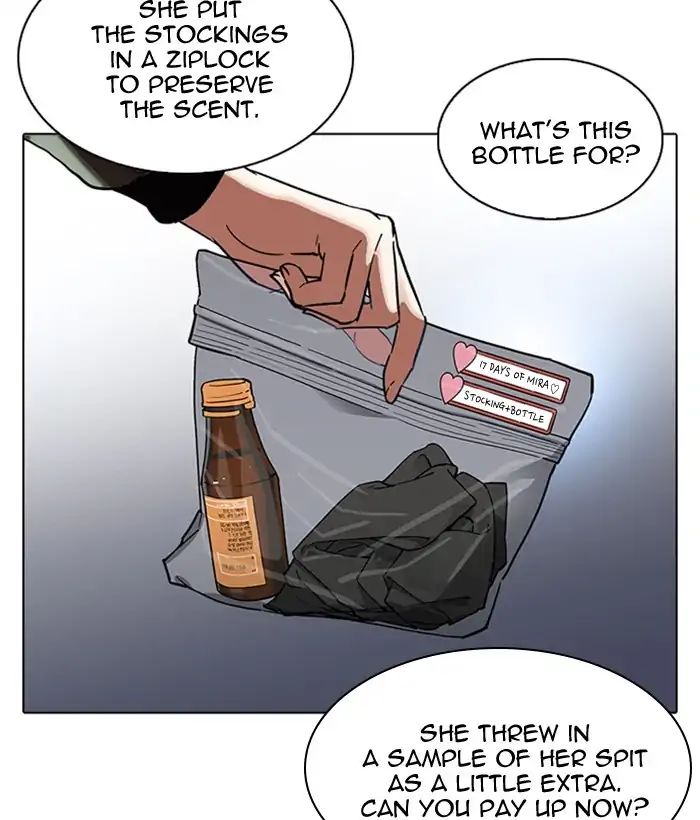 Lookism - Manhwa chapter 218 - page 130