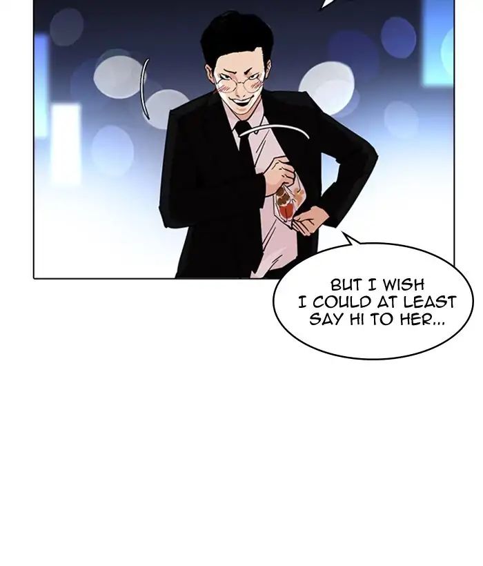Lookism - Manhwa chapter 218 - page 132