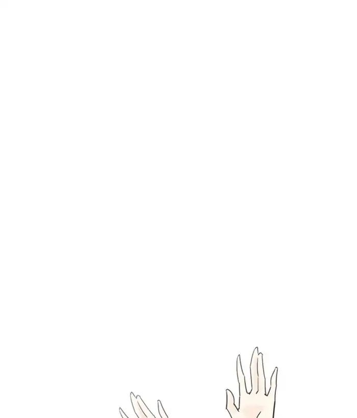 Lookism - Manhwa chapter 218 - page 133
