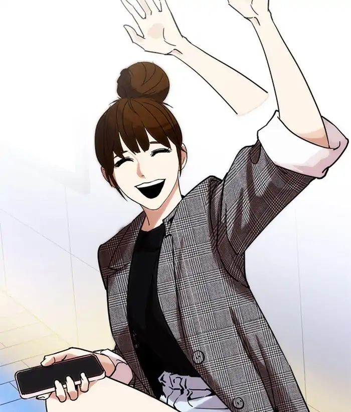 Lookism - Manhwa chapter 218 - page 134