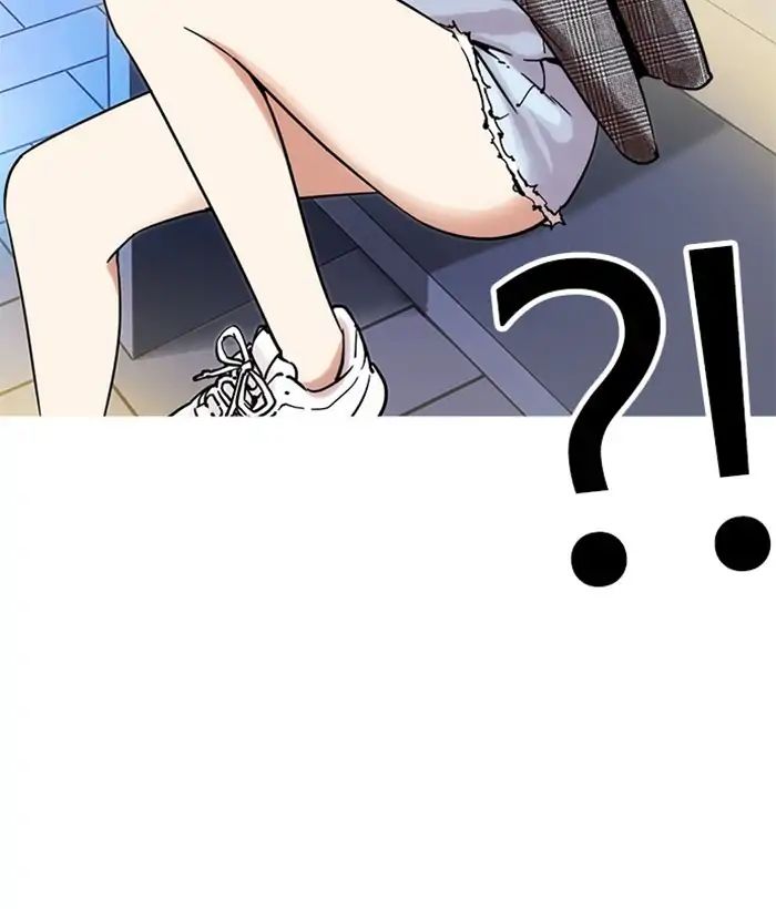 Lookism - Manhwa chapter 218 - page 135