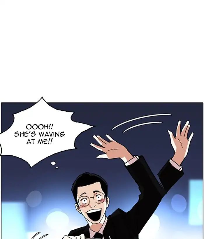 Lookism - Manhwa chapter 218 - page 136