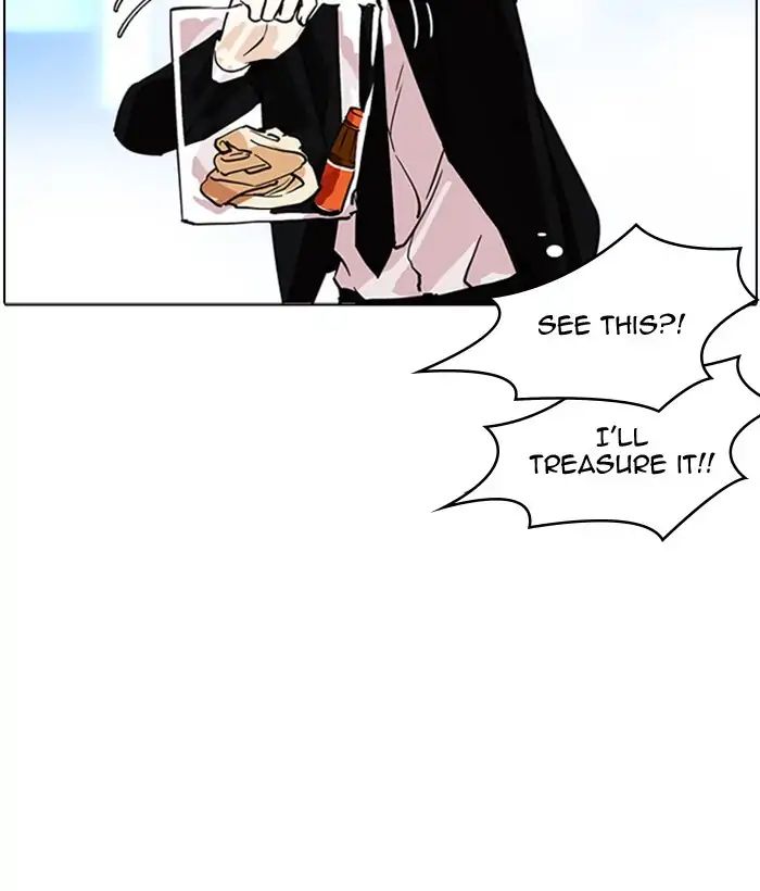 Lookism - Manhwa chapter 218 - page 137