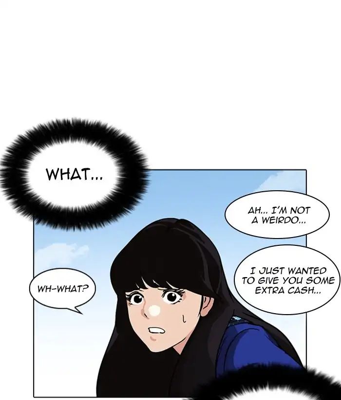 Lookism - Manhwa chapter 218 - page 14