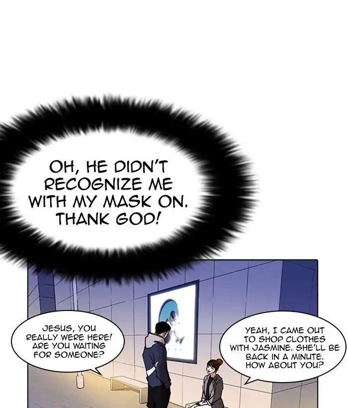 Lookism - Manhwa chapter 218 - page 145
