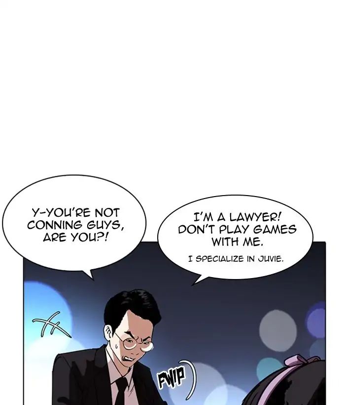 Lookism - Manhwa chapter 218 - page 147