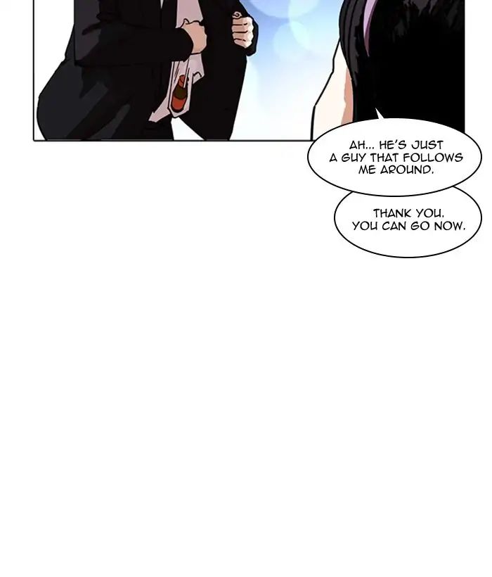 Lookism - Manhwa chapter 218 - page 148