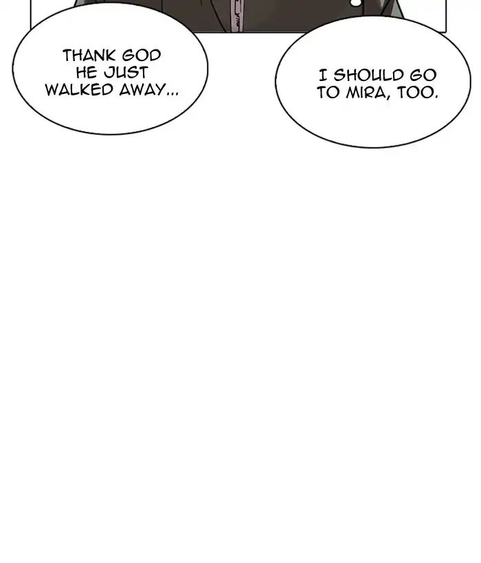 Lookism - Manhwa chapter 218 - page 150