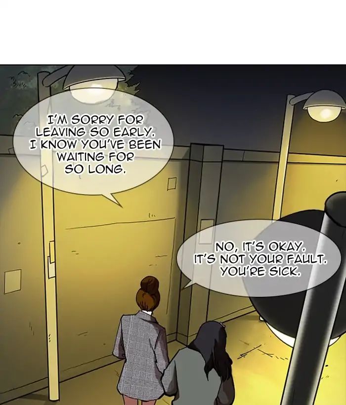 Lookism - Manhwa chapter 218 - page 156