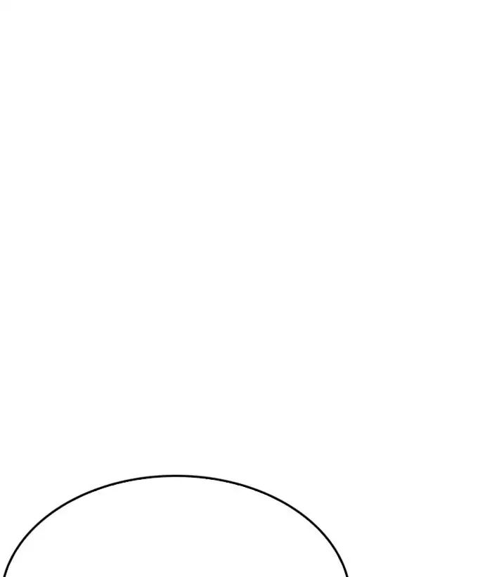 Lookism - Manhwa chapter 218 - page 165